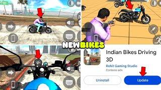 Rgs Menu New Hunter Bike Links In Indian Bikes Driving 3d |New Bike Cheat Code Of New Update Feature