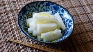 Yuzu Daikon Recipe - Japanese Cooking 101