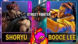 SF6 Shoryu (AKUMA) VS Booce Lee (JAMIE)Street Fighter 6スト64K 60ᶠᵖˢ