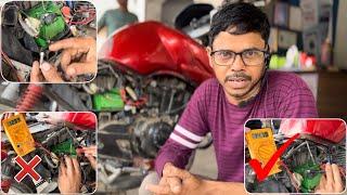 bike ki battery charge na ho to a video ko jarur dekhiye