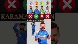 Bumrah  Rashid  Shahid Afridi  Sandalwood #cricket #shorts_ #IPL 