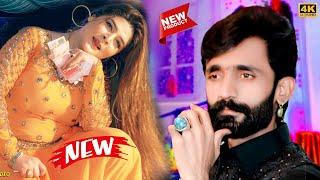 #new saraiki song 2023 #jutti tedi #mujahid mansoor malangi #shahid studio shorkot