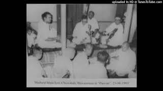 MMI - Samajavara , Academy 1961