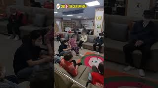 센텀효어르신데이케어센터 - (신체활동 프로그램) (콩주머니 차기)