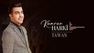 KAMRAN HARKÎ / کامران هرکی -‌ Tawan [Official Music