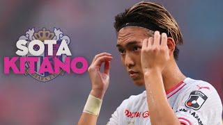 Sota Kitano (北野 颯太) ▶ Skills, Goals & Highlights 2024ᴴᴰ