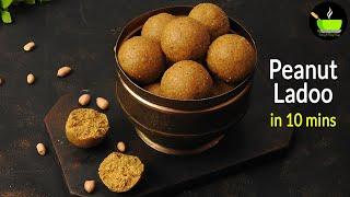 Peanut Ladoo in 10 mins | Diwali Recipes | Diwali Sweets Recipe | Iron & Calcium Rice Ladoo | Ladoo