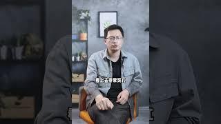 定制橱柜注意了！商家不会告诉你的5大增项，弄明白再交钱 橱柜 装修增项 装修避坑 橱柜定制 全屋定制