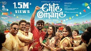 Ente Omane | Darshan | Anju Kurian | Shakthisree Gopalan | Harsha Vardhan | Ganesan.S | Karthick Sri