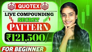 How To Win Every Trade in Qoutex  | Quotex Trading Strategy | Live Compounding | QUOTEX