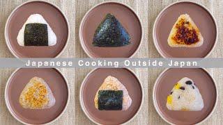 5 mins each   6 Easy Onigiri recipes for beginners! Japanese Rice ball