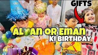 Alyan or Eman ki birthday .