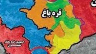 دالان  زنگزور  و منافع ملی ایران(ممر زنغزور)(Zangezur Corridor)