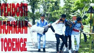 Yeh Dosti Hum nahi Todenge(Heart Touching friendship)|Rahul Jain | Sholay | Broken Heart