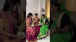 A kya kar diya bahu ne||मोडल बहू||#shorts #entertainment #youtubeshorts #video