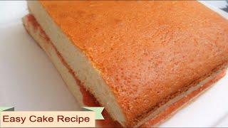 Cake Recipe , Strawberry Jam Cake ,Pound Cake Recipe  Afghan Cake Murabba Dar کیک مربادار افغانی