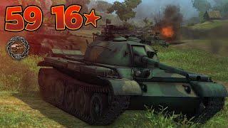 World of Tanks - E17 Ace Tanker 59 16 Chines Light Tank Arty Hunter!