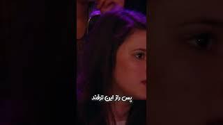 راز این شعبده باز معروف چیه ؟! | راز شعبده بازی گات تلنت