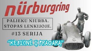 PALIEKU NIURBA. STOPAS LENKIJOJE. 13 SERIJA