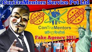 Contramentors Services Pvt Ltd || Contramentors office || Contramentors Review || Contramentors