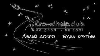 Производство Видео Для Бизнеса