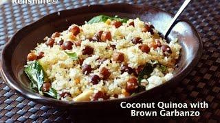 Coconut quinoa with chick peas  | Healthy recipes | Keerthana Cooks