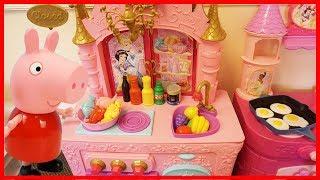 Peppa Pig Cooking Toys ! 佩佩豬來做飯的兒童玩具故事!