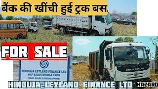 second hand trucks for sale in haryana hp| refinance|used vehicles 407ex2|SML|14 feet|1613|2820|710