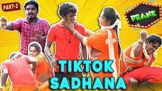 Tiktok Sadhana Prank 2 | Kaathu Karuppu Kalai Prank | Tamil Prank | Dance Prank | Jaaimanivel Pranks