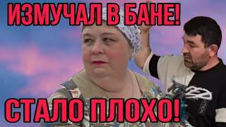 ВОТ ЭТО НОВОСТИ! ИЗМУЧАЛ. СТАЛО ПЛОХО! ОЛЬГА УРАЛОЧКА LIVE. ОБЗОР.