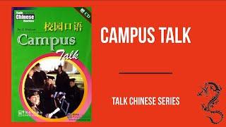 Campus Talk