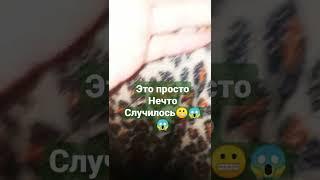 #шок #short  #shorts #жесть #ну нафиг #украина #прикол #лучшие видео