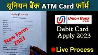 Union Bank Debit card apply || Union bank atm ka form kaise bhare || Atm card form fillup union bank