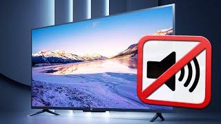 Пропал звук в телевизоре.Нет звука на TV.Тихий звук на телевизоре