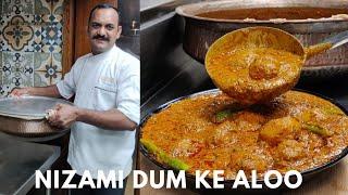 Nizami Dum Ke Aloo | निज़ामी दम के आलू | Dum Ke Aloo | Dum Aloo Recipe By Chef Khursheed Alam | Aloo