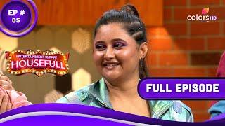 Entertainment Ki Raat Housefull | एंटरटेनमेंट की रात हाउसफुल | Episode 05 | 19 April 2023