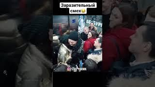 Заразительный смех в лифте #shorts