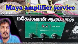 Maya600w amplifier service