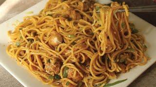 Easy Chicken Chow mein Recipe  By Chef Hafsa