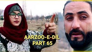 Kashmiri drama || AARZOO-E-DIL || saima || wasim