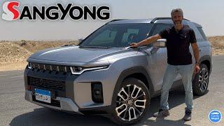 مين تورس  اصلا ؟ | SsangYong Torres سانج يونج