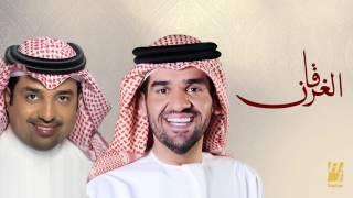 حسين الجسمي وراشد الماجد - الغرقان (النسخة الأصلية) | 2009