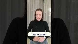 Последствия банкротства ИП