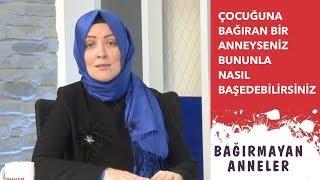 ÇOCUĞUMUZA BAĞIRAN BİR ANNE İSEK BU DURUM İLE NASIL BAŞ EDEBİLİRİZ? | Hatice Kübra Tongar