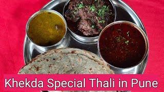 Pune's Khekda Thali Video - Indian Best Khekda Restaurant in India - Spicy Nagpur Blog