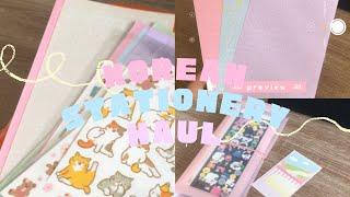 mini korean stationery haul 