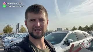 АвтоТур в Грузии. Покупка авто под ключ. Мастер Вадя: возвращение.