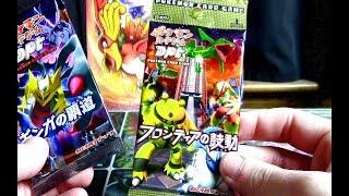 Booster Pack Frenzy! (Episode 72)