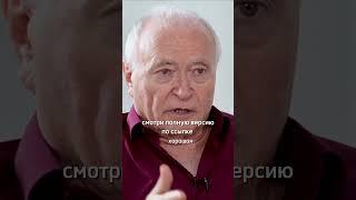 Как не лишать себя свободы, становясь старше? #свобода #возраст #антиэйдж #психология