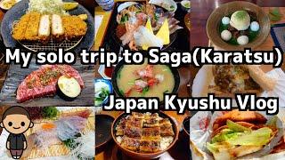 My solo trip to Karatsu(Saga)  /Japan Kyushu Vlog  #Japan #Saga #Vlog